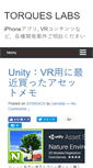 Mobile Screenshot of labs.torques.jp